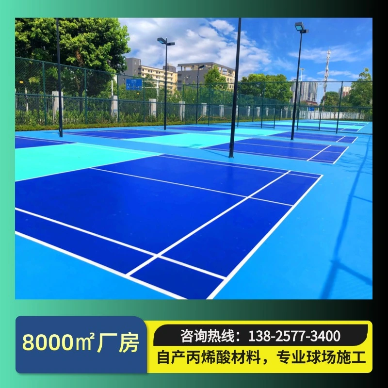 沥青基础丙烯酸球场标准施工流程